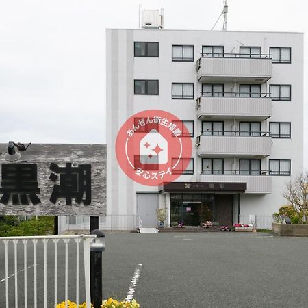 Oyo Ryokan Koijigahama Kuroshio Tahara Irago Hotell Eksteriør bilde