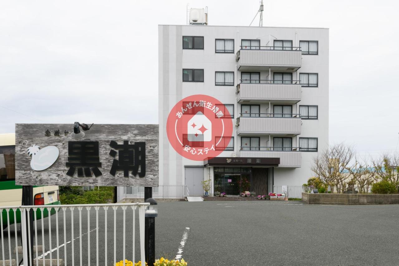 Oyo Ryokan Koijigahama Kuroshio Tahara Irago Hotell Eksteriør bilde
